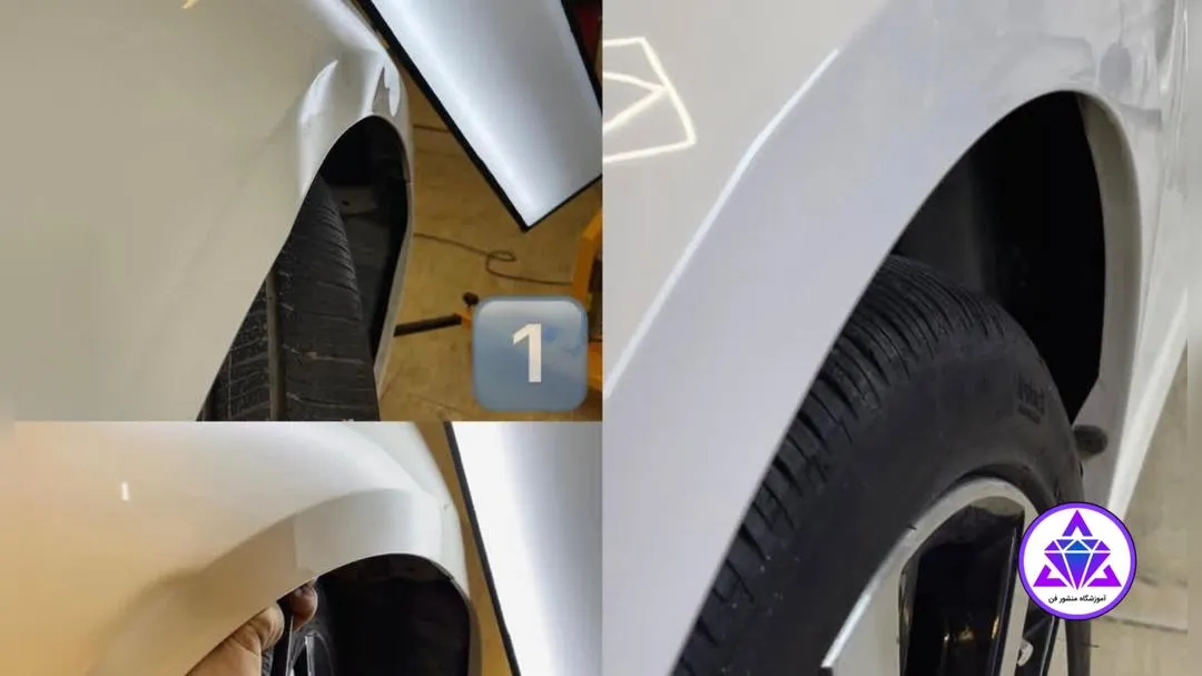 آموزش صافکاری pdr