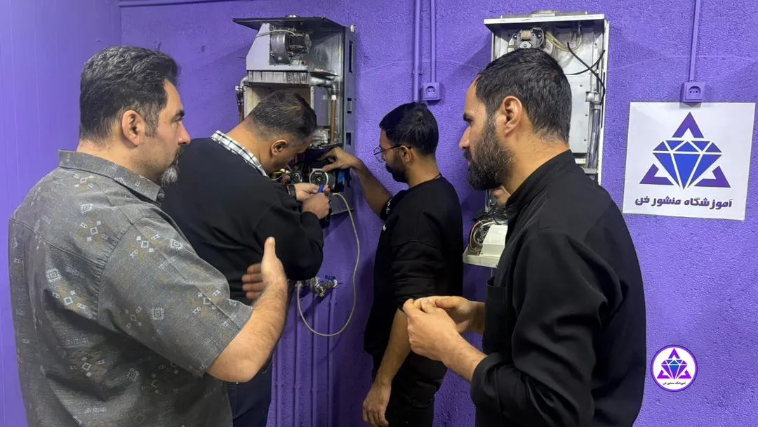 آموزش تعمیرات پکیج